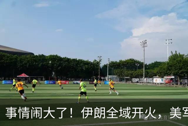 事情闹大了！伊朗全域开火，美军仓皇溃败，特朗普换将无力翻盘？