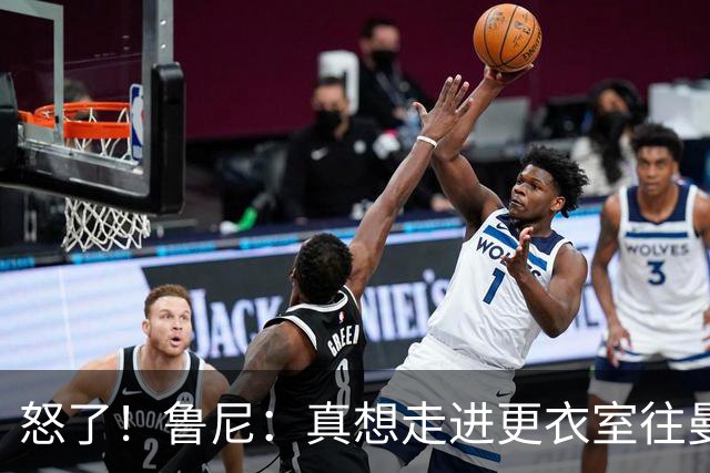 怒了！鲁尼：真想走进更衣室往曼联球员的屁股塞个爆竹炸一炸；Andy Mitten谈为何关于卡里克未来的决定花这么长时间